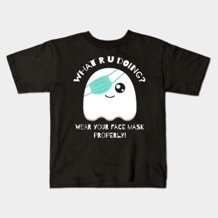 what are you doing? Kids T-Shirt